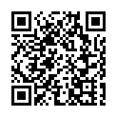 消委會測試40款嬰幼兒潤膚乳 逾半樣本含香料致敏物