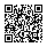 港府提醒：消費券計劃重新登記資料今晚6時截止