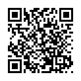 國家統計局：8月份規模以上工業增加值增長5.3%