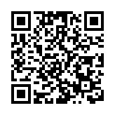 【午市焦點】港股午間報25259點