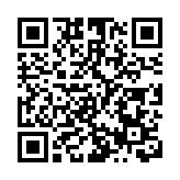 涉去年6月4日非法集結案 梁國雄何俊仁等12人被判囚4至10月