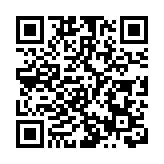 鄧炳強：已根據國安法凍結蘋果日報印刷公司將軍澳廠房