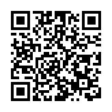 廣東「潮風汕韻」文旅護照在潮州發布