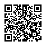 本港15日新增1宗輸入個案 患者從英國抵港