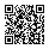 【擁抱大灣區】「擁抱大灣區——港澳青年看新安」系列活動23日開啟