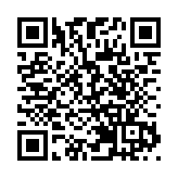 【財經觀察】央行釋放幣策穩健信號