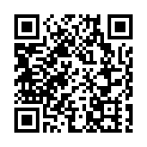 鴨膶月餅口感煙韌特別