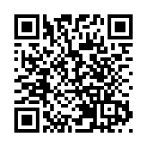 茂名發現2名密接者 曾途徑深圳   