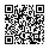 二季度內地金融業機構總資產按年增9.1%