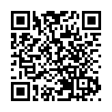 國台辦：堅決反對任何形式的「修憲謀獨」行徑