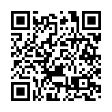 同安增設168個核酸採樣點 開展首輪全員核酸檢測