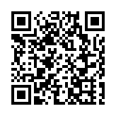 新選制新氣象新未來 一圖看懂選委會選舉