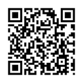 廈門全員核酸 翔安區125個核酸檢測點啓動