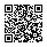 大灣區創新成果巡展亮相肇慶博物館 明信片被館藏