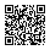 債券「南向通」24日上線