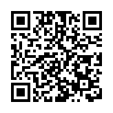 石破茂確定不參選日本自民黨黨魁 分析：不受議員歡迎