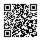 【美食】8度海逸推雜錦月餅 網上訂購享79折優惠