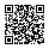 【優惠】新都會廣場中秋美食禮遇 線上搶購低至7折