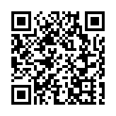 民建聯家庭事務委員會會見精神健康委員會  　