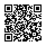 廈門累計報告新冠肺炎確診48例