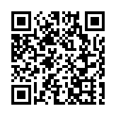 債券南向通24日上線 年度總額度為5000億元人民幣