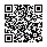 【商報時評】香港金融中心如虎添翼