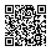 【名家指點】蔡當局五倍券政策離地