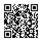  四川瀘州地震已致2死53傷 多支搶險救援隊伍抵達震中 