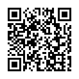 內地15日新增確診病例80例 本土49例在福建、雲南