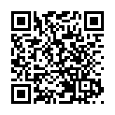  多國在聯合國人權理事會發言反對外部勢力干涉中國內政