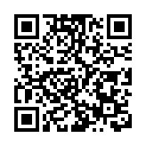 美股飚升 道指升236點 標指納指見兩周最大升幅