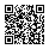 四川省地震局：瀘縣近期發生更大地震的可能性不大  需防範餘震   