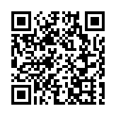 「來港易」首日304人次免檢疫抵港