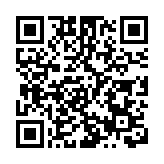 2021年山西省第七次旅發大會 9月26日至28日在長治舉辦