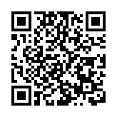 【追蹤報道】四川瀘縣地震已致3死60傷 2182名救援人員趕赴震中救援 