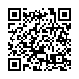 巴西總統堅決不打疫苗 可能被禁足聯合國大會