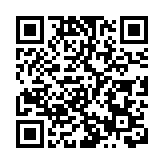 海關總署對巴基斯坦2家企業採取緊急預防性措施