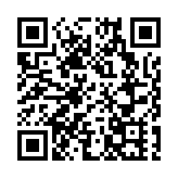 習近平就墨西哥獨立戰爭勝利200周年向墨西哥總統洛佩斯致賀電