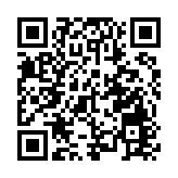 台灣16日新增本土2例 新北幼兒園負責人確診