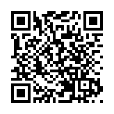 警方搗破盜竊團夥涉21宗案 拘捕4人