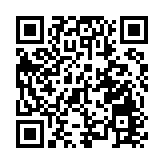 英國首相約翰遜內閣「大動刀」 三位大臣遭解職