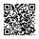 本港16日沒有新增確診個案