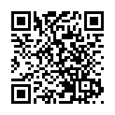 重慶巫山：「中國御藥之鄉」鴻圖大展