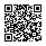 【商報快評】LPR本月報價利率勢17連平