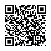 第十一屆世界木材與木製品貿易大會在邕舉行