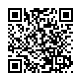 以色列將與歐盟互認新冠通行證