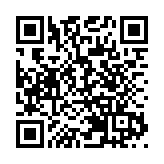 小一入學申請本月20日起交表 教育局提醒家長勿虛報住址