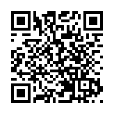 聯發科搶人才 轉職限時報到獎金最高25萬元