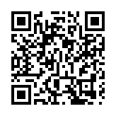 山西攜23家優質企業赴廈門投洽會參展招商   