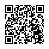 滬警首破免費醫美誘騙非吸案 涉案金逾3700萬